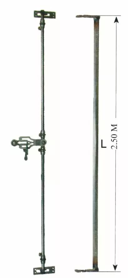 Espagnolette plate leroy merlin Espagnolette plate leroy merlin