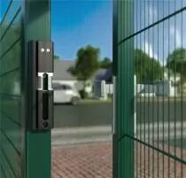 Gâche électrique Modulec-SF pour serrure encastrée Locinox