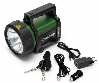 Projecteur led - 5 W - rechargeable