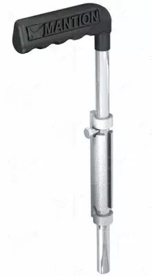 Verrou  souder - longueur 300 mm