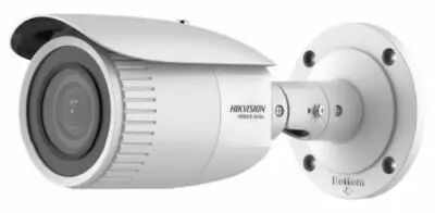 Camra IP bullet 2 MP  focale variable