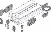 SERVO-DRIVE flex pour électroménager