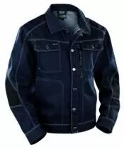 Veste en jean Blaklader