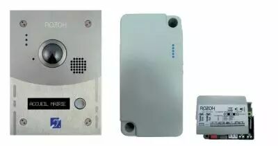 Vidophone 1 bouton ERP