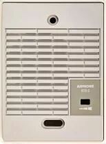 Extension sonnerie pour interphone