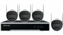 Kit 4 caméras bullet wifi et enregistreur 8 voies