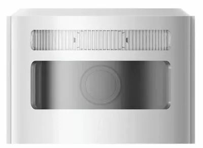 Camra infrarouge extrieure