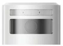 Caméra infrarouge extérieure