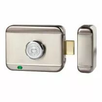 Serrure motoris&eacute;e r&eacute;versible