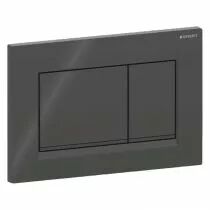 Plaque de commande Simga 20 carr&eacute;e double touche