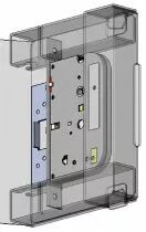 Serrure SM2000