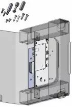 Serrure SM2000