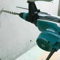 HR5212C SDS-Max - 20 Joules
