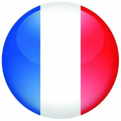 Serrure de volets 3 points pour cylindre europen - Carr de 7 mm