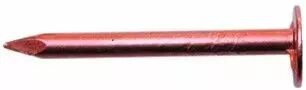 Cuivre rouge - bote 5 kg