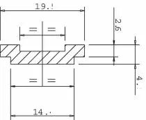 Tringle de liaison rouleau 200M 