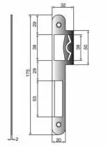 Gâche entrée réglable pour porte et portail