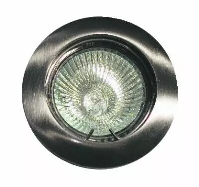 Spot seul - spot fixe 50 W - classe III