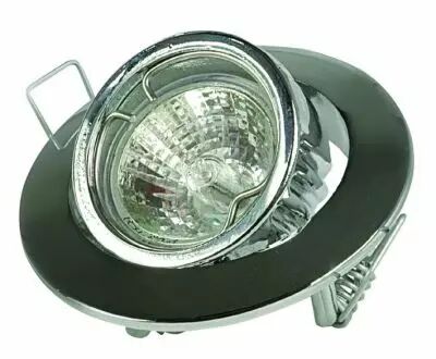 Spot seul - spot orientable 50 W - classe III