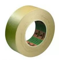 Tissu double face naturel - 102 - rouleau de 25 m